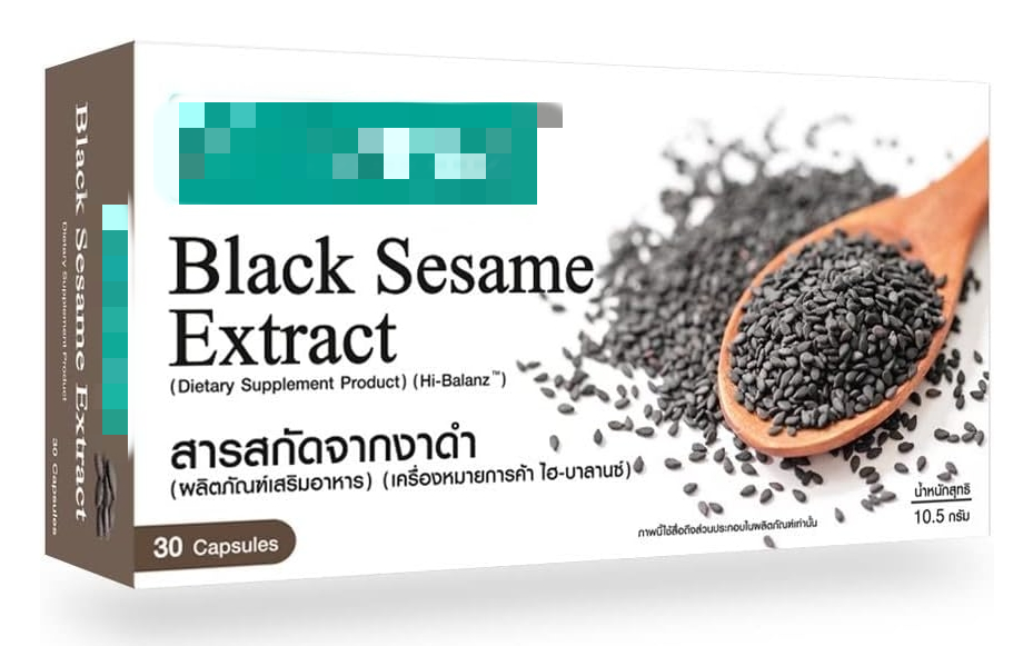 黑芝麻5 黑芝麻5