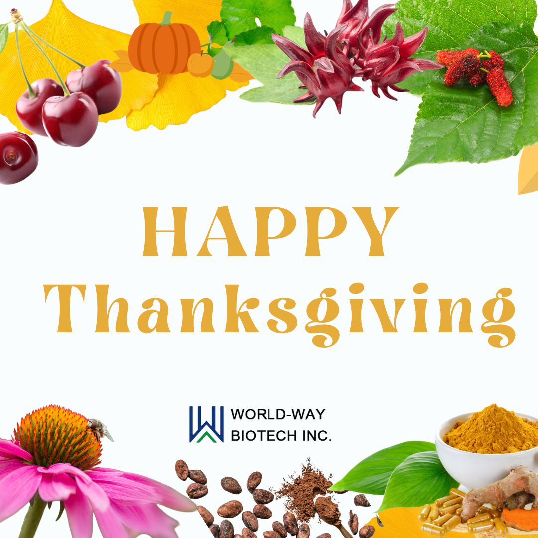 Счастливого благодарения 