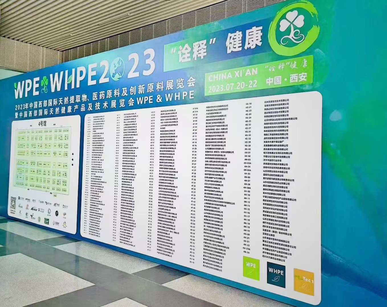 7605a6a7e8ba8a8f03bea722905317d 