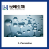 L-карнозин