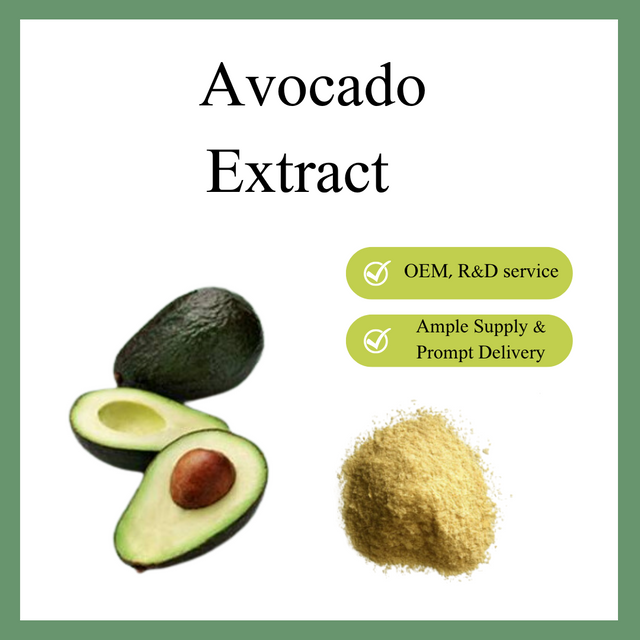 Экстракт авокадо