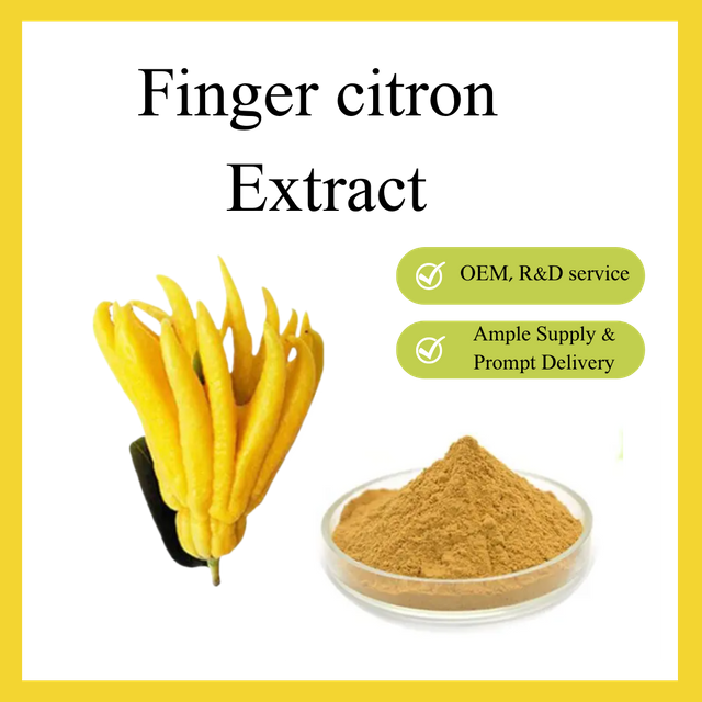 Экстракт пальчикового цитрона 