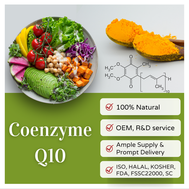 Коэнзим Q10