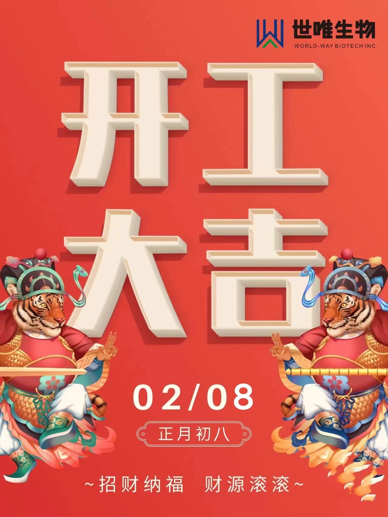 34078f9d4cda6bbe90e245cbc0efe21