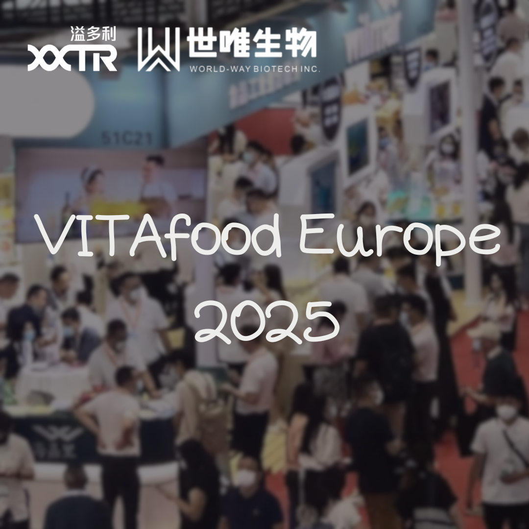 World-Way Biotech Inc. Блистает в Vitafoods Spain, исследуя новое будущее в области здорового питания