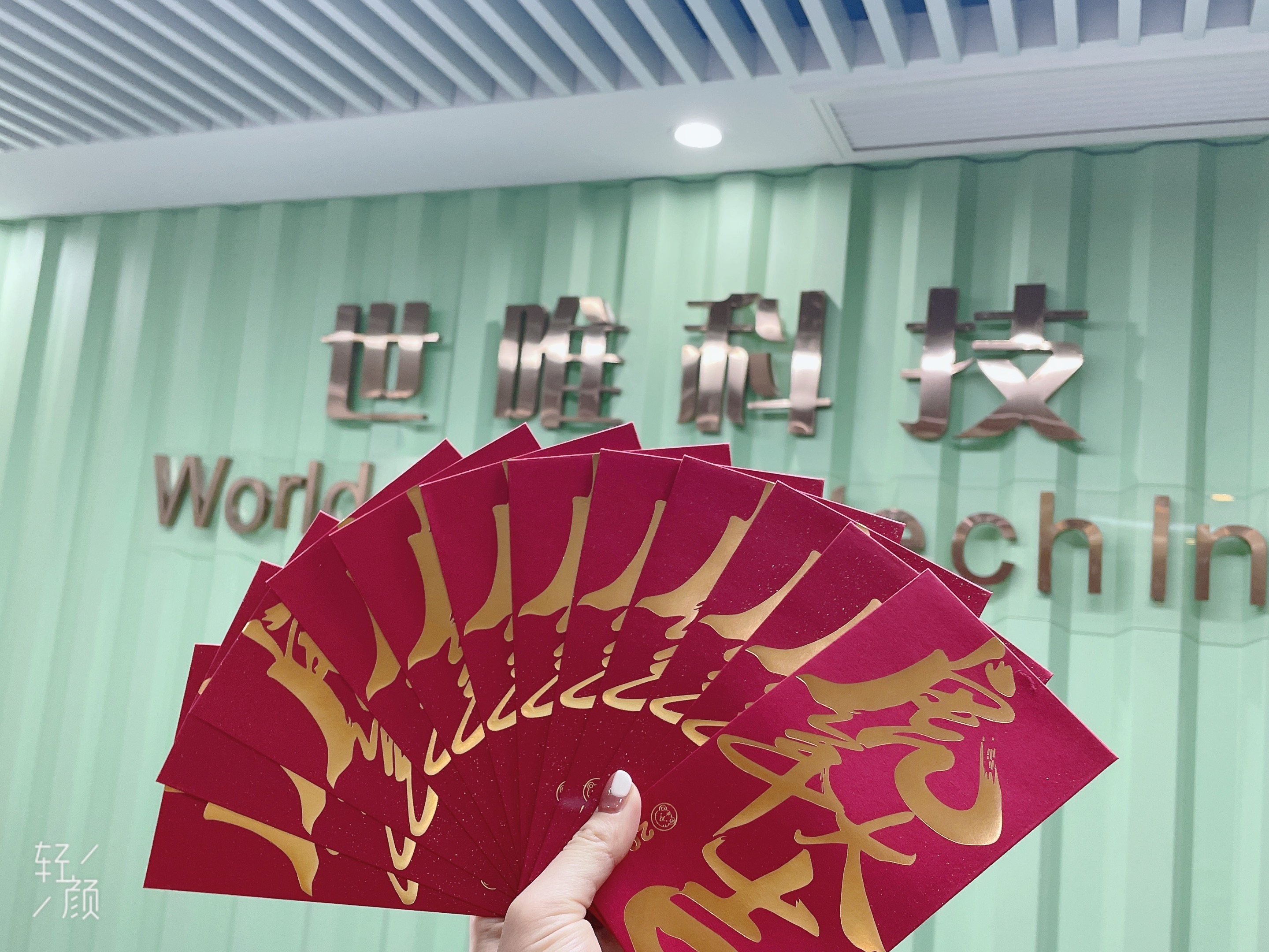 7351486c7bbab2f41db948543618a09