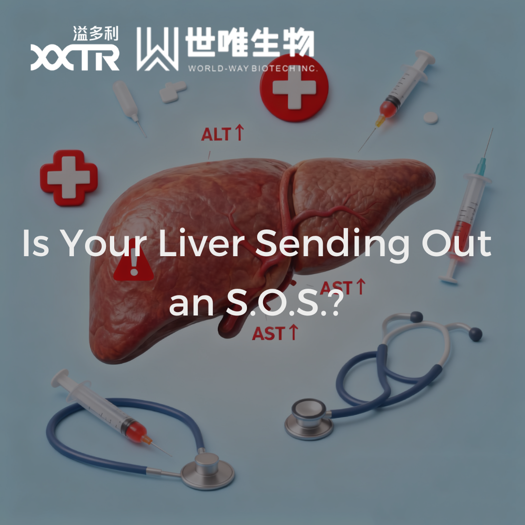 Ваша печень посылает сигнал SOS?